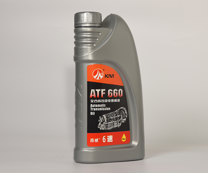 ATF-660全合成自動變速箱油