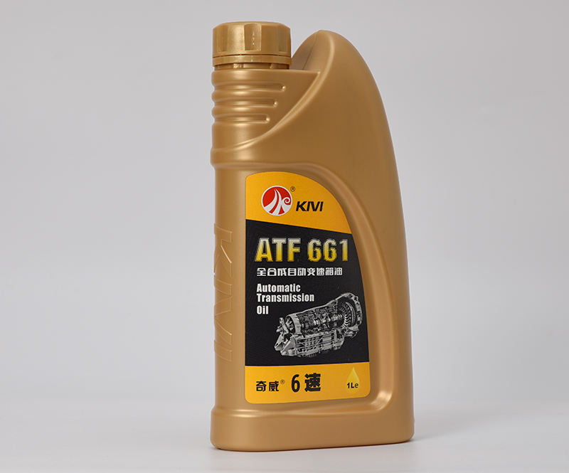 ATF-661自動變速箱油