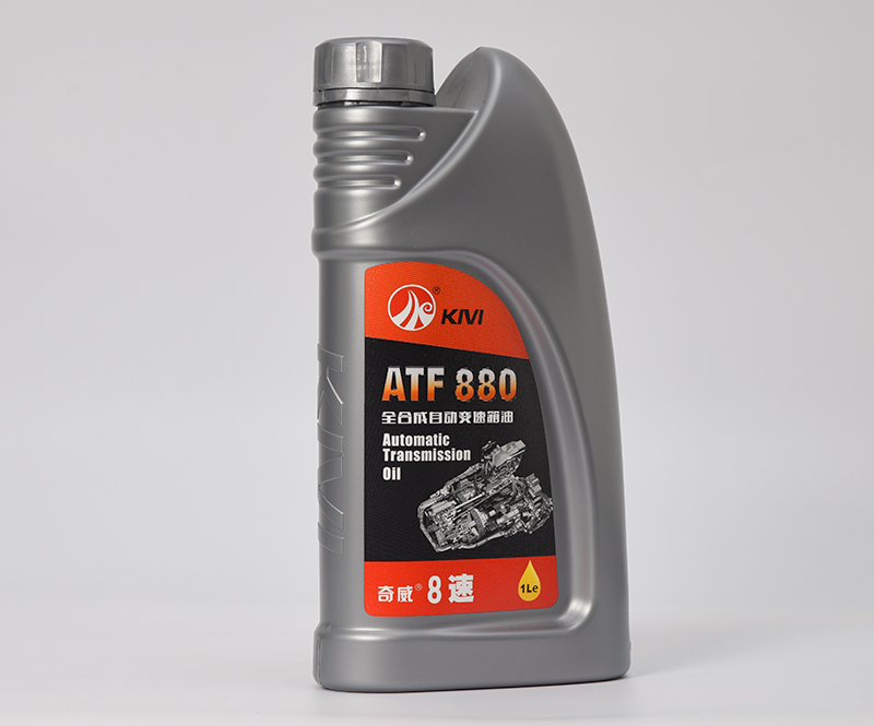 ATF-880自動變速箱油
