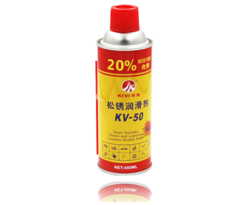 萬(wàn)能防銹潤(rùn)滑劑